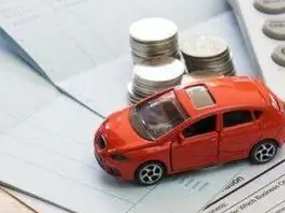 饶平个人车辆抵押消费贷款肯定要知道的6个要点